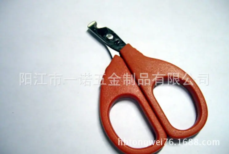 剪刀宠物剪刀S1032661长9CM
