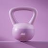 Kettlebell Macio Equipamento de Fitness Feminino 5kg Kettlebell para Agachamento Haltere Treinamento de Força Masculino Dormitório Amazon