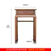 Nueva Mesa de Entrada Estilo Chino Mesa de Ofrenda Bodhisattva Mesa de Adoración Buda Mesa de Adoración Madera Maciza Gabinete Mesa Divina para Caja de Incienso Santuario Sencillo Cerca