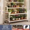 Suporte de Flores Estante de Armazenamento Prateleira de Armazenamento para Varanda Sala de Estar Quarto Móvel Externo Multicamadas Integrado Montado na Parede Suporte de Flores para Suculentas