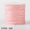 No. 72 Hilo de Jade 0.8mm Cuerda Trenzada Hecha a Mano para DIY Pulsera de Hilo Rojo Cuerda para Collar Accesorios para Cuentas Material Hilo para Joyería