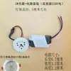 Lâmpada de holofote LED contas de lâmpada luz de teto pavio placa de fonte de luz downlight placa de luz redonda 3W 5W 7W 12W 18 watts luz branca luz amarela