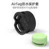 Para Cubierta Protectora de Airtag Cordones de Zapatos para Niños Cubierta Protectora Oculta de Silicona Cubierta Protectora Localizador para Collar de Mascota