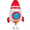 Balão Novo de Astronauta, Formato de Foguete de Astronauta, Decoração de Festa de Aniversário com Tema Espacial, Balão de Alumínio em Formato de Disco Voador