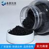 Árido de Corindón Negro en Stock para Pisos, Pavimentación de Carreteras, Abrasivos para Máquinas de Chorro de Arena con Diamante, Corindón Negro, Corindón Blanco