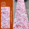 Novo estilo chinês pintura a tinta casamento teto fundo gaze rolo estilo antigo paisagem Jiangnan teto gaze pendurado vento Dezhu