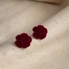 Aretes de Flor Flocada Borgoña, Aretes Retro Femeninos de Alta Gama, Aretes de Terciopelo Estilo Francés al por Mayor