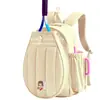 Bolsa de Tênis de Algodão Espacial Transfronteiriça Bolsa Esportiva Acolchoada de Algodão Rpet Bolsa de Vôlei para Estudantes Rpet down Fábrica Personalizada