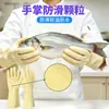 Guantes de Goma de Látex Resistentes a Ácidos y Álcalis Extra Gruesos Genuinos para Protección Industrial Seguro de Trabajo Resistentes al Desgaste Impermeables para Limpieza de Peces Hogar Tendón de Buey