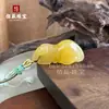 Colgante 3D del Gallo del Zodiaco de Jade Amarillo Natural, Colgante de Jade Amarillo para Hombres y Mujeres, Auspicioso Regalo de Cumpleaños que Atrae la Riqueza