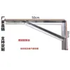 Soporte Triangular, Estante de Almacenamiento, Soporte para Tubería, Soporte Triangular de Hierro, Marco de Soporte, Producto Terminado en la Pared, Cama, Mesita de Noche, Qike