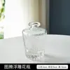 Vaso Pequeno Retrô Francês Vidro Embossado Mini Vaso Estilo Ins Transparente Hidropônico Arranjo de Flores Ornamentos Decorativos para Sala de Estar
