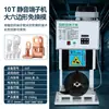 Máquina Engarzadora de Terminales Totalmente Automática Ultra Silenciosa Máquina Engarzadora de Cables de Terminales Con Pelacables y Engarzadora de Terminales Máquina Engarzadora de Terminales con Molde OTP