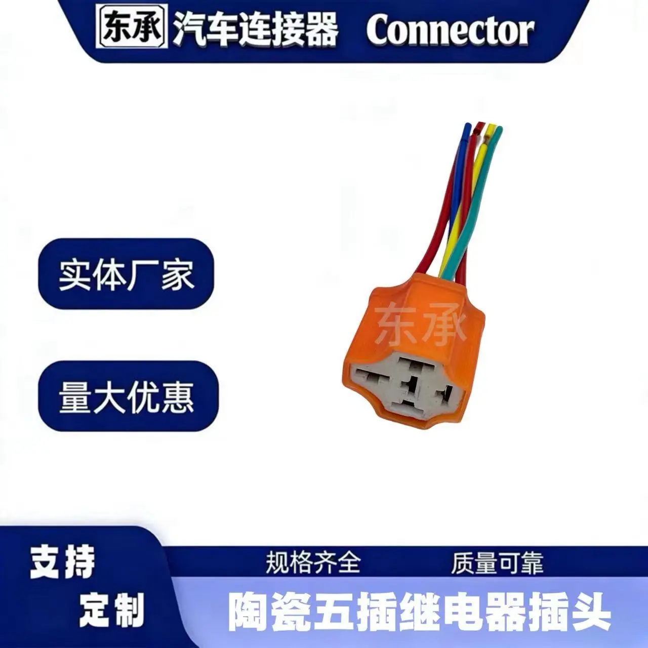 微信图片_20260401145915_498_248