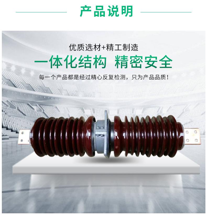 详情页_10.jpg