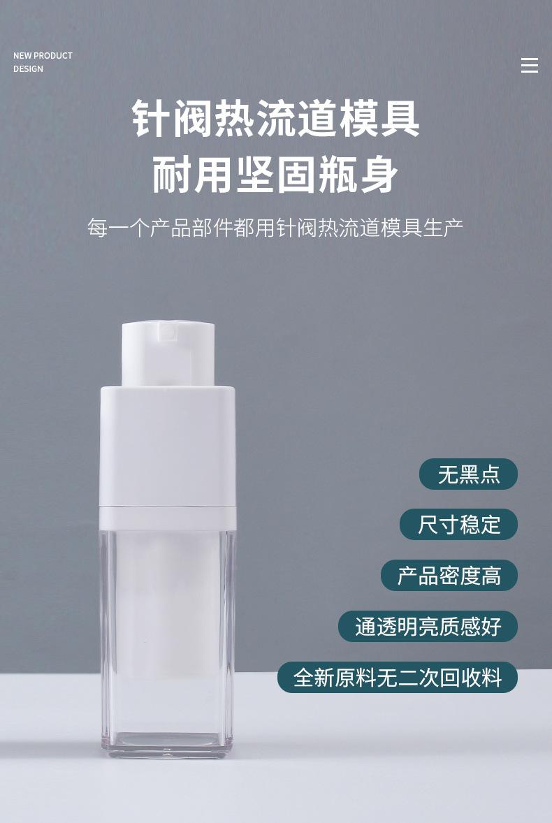 方管-隆耀现货-详情-_03