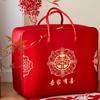 Bolsa de Armazenamento para Dote de Casamento, Conjunto de Quatro Peças para Casamento, Colcha de Casamento Vermelha, Bolsa de Embalagem para Colcha, Velas Oxford de Cetim