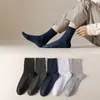 Meias Zhuji Masculinas Meias Esportivas de Algodão para Verão e Outono Meias de Cano Médio Masculinas e Femininas Desodorantes Absorventes de Suor Meias Longas para Basquete Venda por Atacado