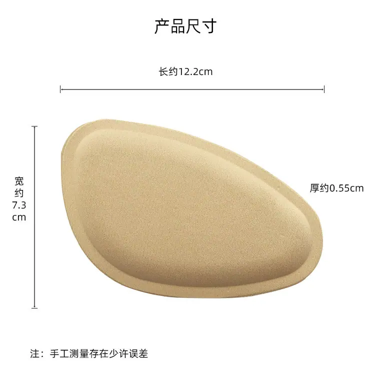 尺寸图
