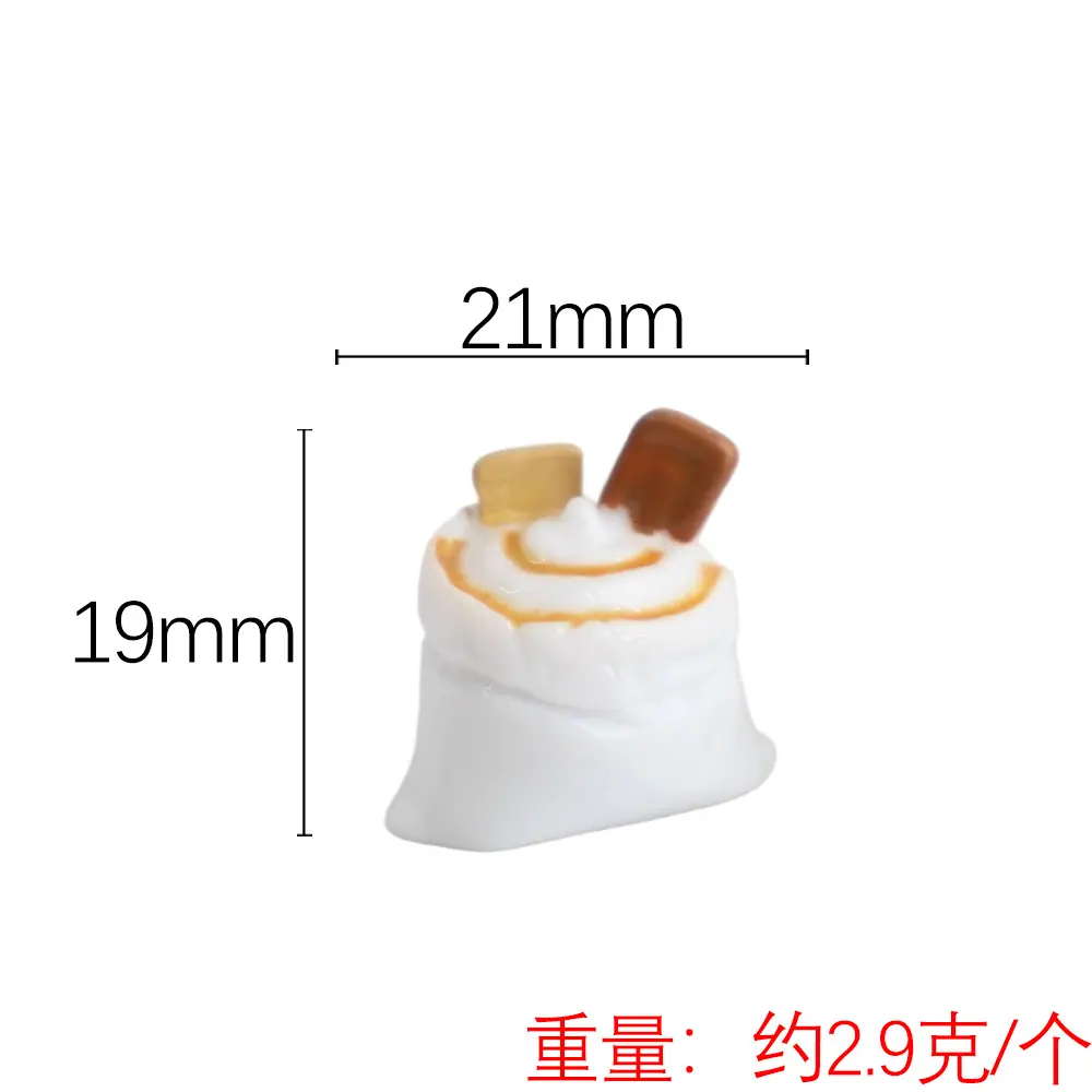 颜色分类2.jpg