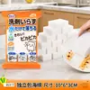 Esponja nano borrador mágico para lavar platos en la cocina, estropajo duradero para ollas, desincrustante, limpiador mágico para zapatos, herramienta para lavar el coche
