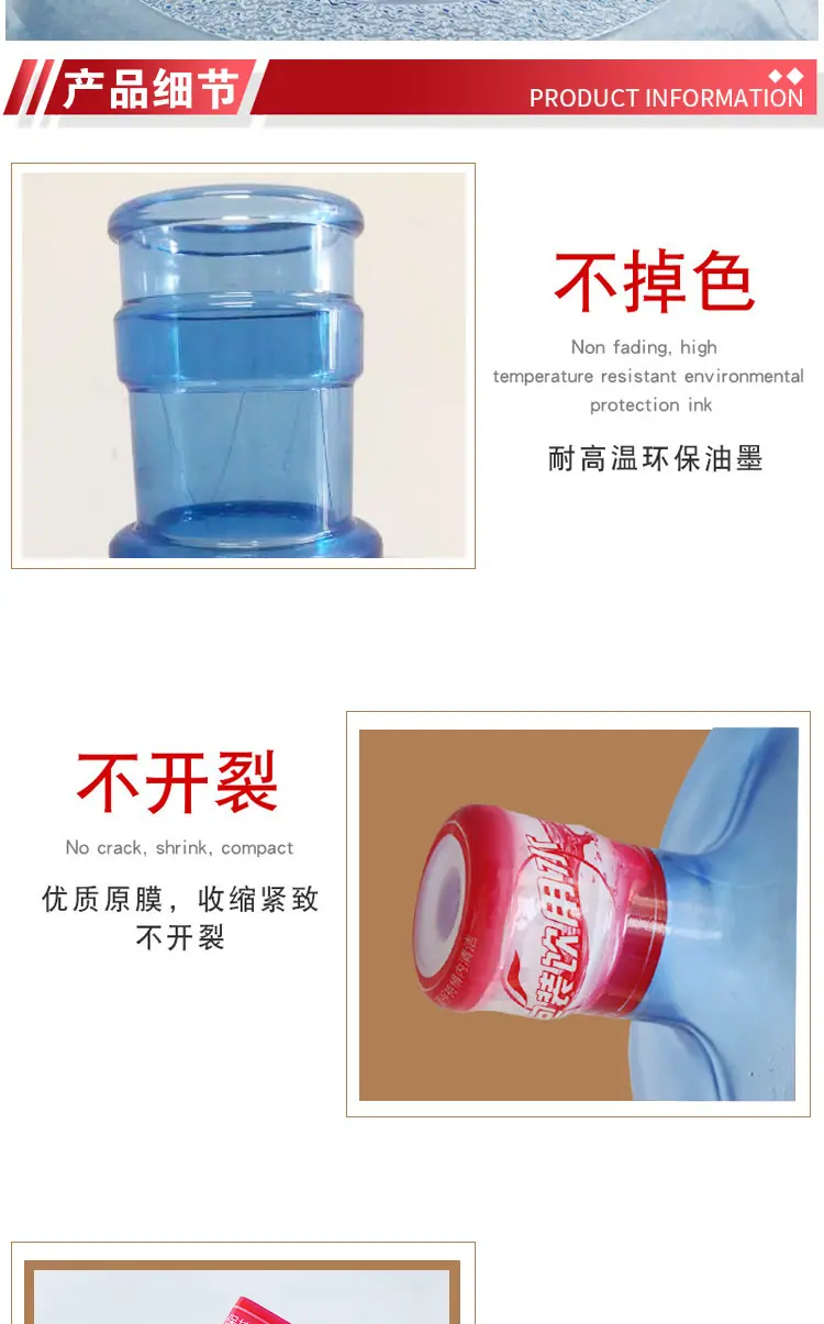 详情_07