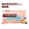 Guerra de Cocina pasta de frijol blanco estilo coreano práctica de decoración práctica de decoración de pasteles para principiantes relleno de pastel de luna 500g