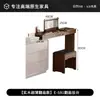 Nuevo Tocador de Madera Maciza con Espejo abatible estilo chino, Gabinete de Almacenamiento, Mesa de Maquillaje Retráctil de Alta Gama para el Pie de la Cama