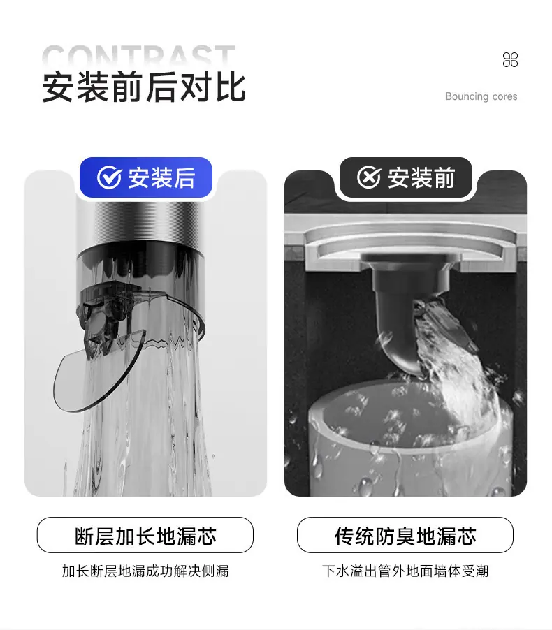 详情图_8.jpg