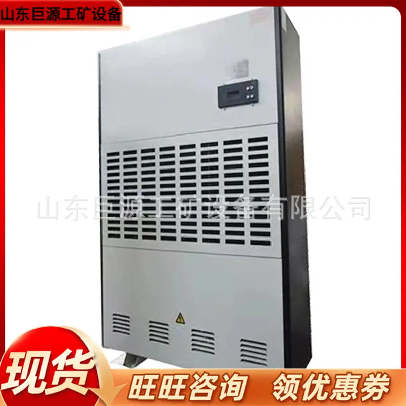 微信截图_20251127093633