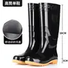 Botas de lluvia de caña alta, resistentes al desgaste, impermeables, botas de goma resistentes a ácidos y álcalis, engrosadas, antideslizantes, para sitios de construcción, invierno, zapatos y botas de agua para hombre