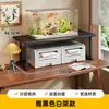 Estante para pecera de escritorio, mueble base para pecera, base de carga, estante doble para pecera, estante de almacenamiento, soporte para pecera, mueble de almacenamiento
