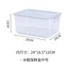 Caja de Almacenamiento para Refrigerador, Caja de Conservación para Congelador, Organizador Tipo Cajón, Caja de Almacenamiento Específica para Alimentos de Cocina, Almacenamiento de Ingredientes, Sellada