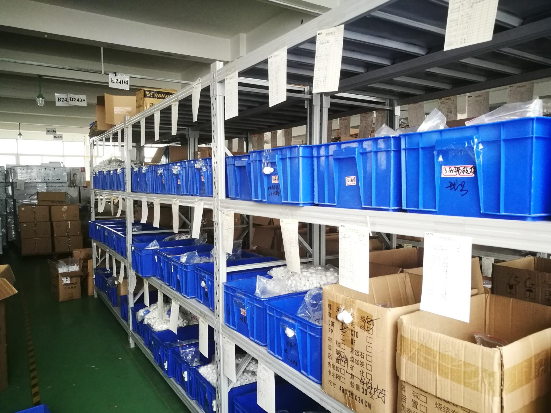 O1CN01S6ryTM1Bs2jNMlsVm_!!0-0-