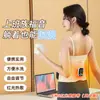 Dispositivo de mesoterapia con control remoto inalámbrico, cinturón de masaje abdominal con microcorriente EMS, cinturón térmico para la cintura, compresa térmica para calentar el útero y adelgazar la cintura