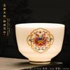 Copa de Degustación de Jade Sebo Tazón de Té Porcelana Blanca Copa Kung Fu Juego de Té Cerámica Phnom Penh Copa Personal Copa Maestra LOGO Impreso
