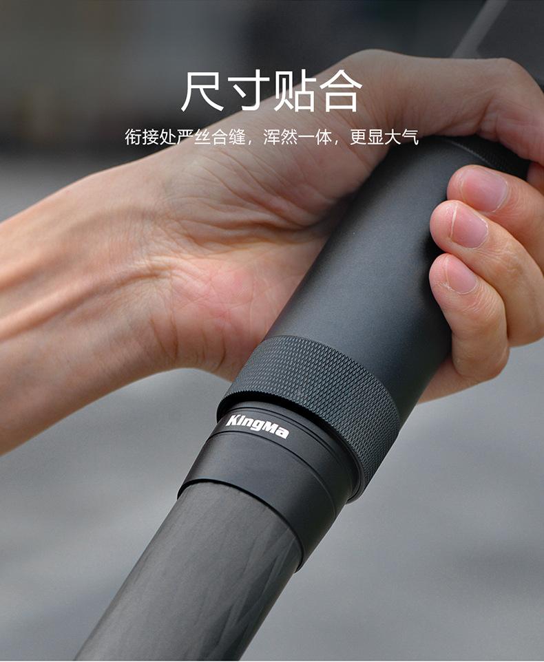 BMU018-手持稳定器延长杆-详情_05.jpg