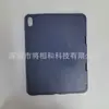 Adequado para o Modelo 2022 iPad 10ª Geração 10.9 polegadas, Adesivo Traseiro com Slot Lateral para Caneta, Capa Protetora de TPU com Padrão de Colmeia