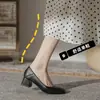 Nuevos Zapatos de Tacón Alto Bajo Cuadrados Franceses para Otoño 2026 para Cheongsam, Uso Diario, Entrevistas, Trabajo y Vestimenta de Noche, Zapatos de Cuero para Mujer