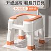 Idoso Doméstico Squatting Stool Mulheres grávidas Folding Toilet Squatting Toilet Crianças Squatting Pit Artifact Stool