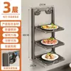 Estante de Almacenamiento con Ventosa para Cocina para Preparar Ingredientes, Estante Plegable Multicapa para Almacenamiento de Verduras Montado en Pared sin Taladro para Uso Doméstico