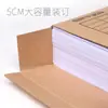 Atacado de fábrica direto caixa de certificado de contabilidade em papel sem ácido caixa de arquivo contábil caixa de arquivo caixa de dados impressão de logotipo