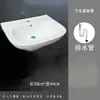 Lavabo de pedestal de cerámica de tres agujeros de un solo agujero lavabo baño balcón lavabo de doble agujero lavabo de pie de dos agujeros