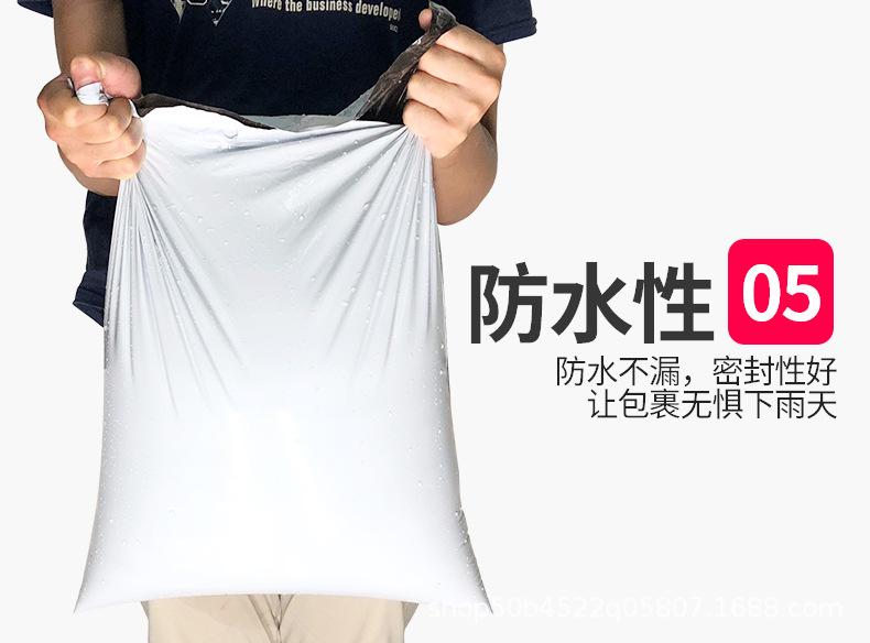 白色全新料详情详情_07.jpg