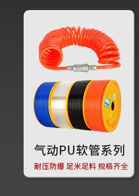 关联图_02_02_07
