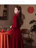 Vestido Vermelho para Brinde de Casamento para Noivas Baixinhas, Novo Modelo 2026 Vestido de Casamento para Brinde, Veludo de Outono, Pode Ser Usado Casualmente como um Vestido Formal