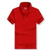 Camiseta Polo Personalizada 220g Solapa Manga Corta Ropa de Trabajo Camiseta con Logo Estampado Personalizado Color Puro Camiseta Cultural Ropa para Team Building