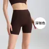 Pantalones Deportivos Ajustados para Mujer para Correr al Aire Libre, Control de Abdomen, Adelgazantes, Levantamiento de Glúteos, Cintura Alta, Pantalones de Yoga Lulu, Alta Elasticidad