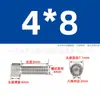 Tornillos de Cabeza Cilíndrica con Hexágono Interior de Acero Inoxidable 304 Din912 Tornillos de Cabeza Cilíndrica con Hexágono Interior Tornillos de Hexágono Interior M2M16