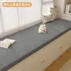 Tapete de Silicone para Bay Window, Tapete para Peitoril de Janela, Varanda Removível e Lavável, Novo Modelo 2025, Universal para Todas as Estações, Assento de Algodão de Alta Densidade Personalizado